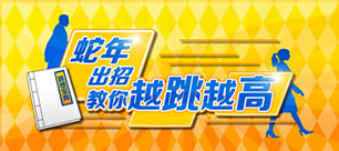 ������У�����Խ��Խ�ߣ�