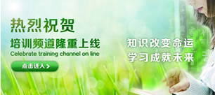 ֪ʶ�ı����� ѧϰ�ɾ�δ��