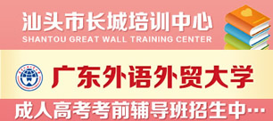 ���˸߿���ǰ����������